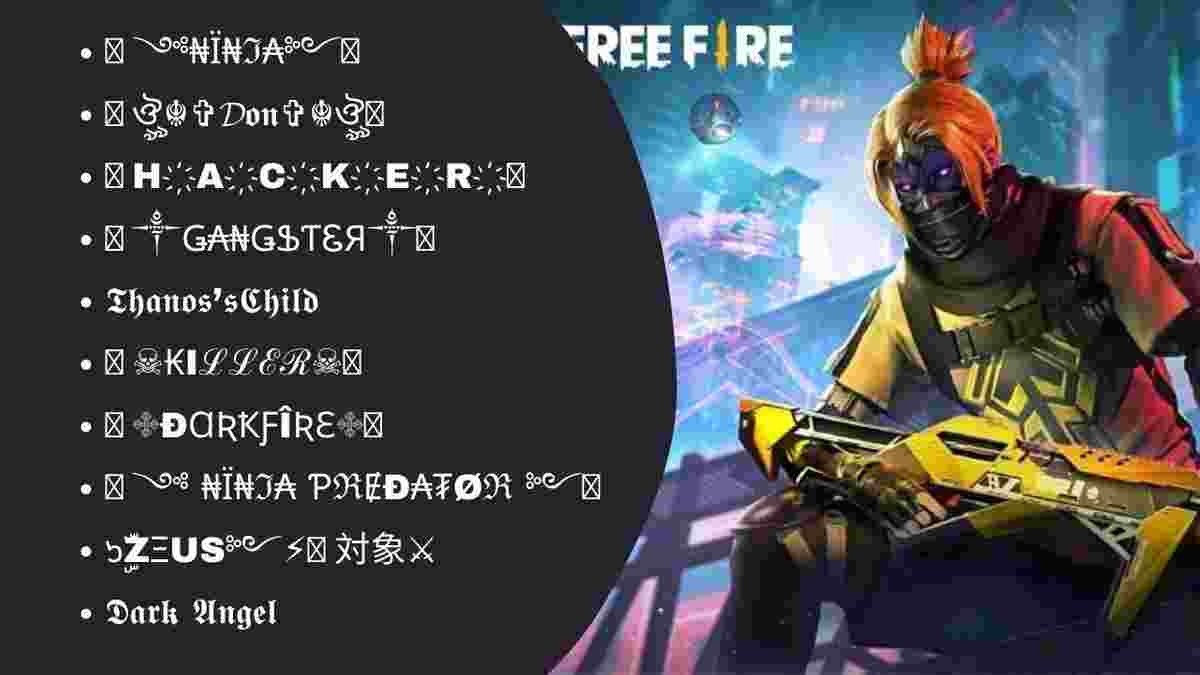 Free Fire Nickname in Tamil Style 2023: (நிக் நேம் தமிழ், Style, Guild)